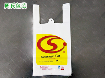江苏食品包装袋怎样选择正确的印刷制品？