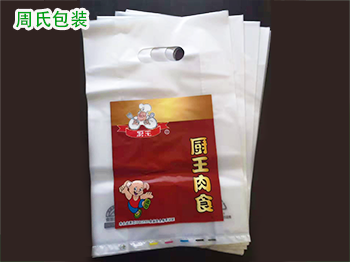 江苏食品包装袋设计的几大要点？