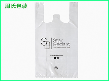 江苏塑料包装袋有什么优点及缺点