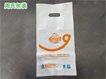 江苏食品包装袋的作用有哪些 ?