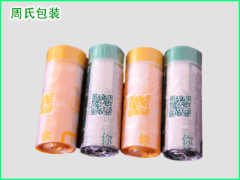 江苏塑料包装袋选择的三大误区您知道吗？