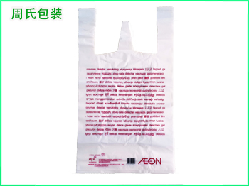 江苏食品包装袋厂家：垃圾分类中“四不要”您了解多少呢？