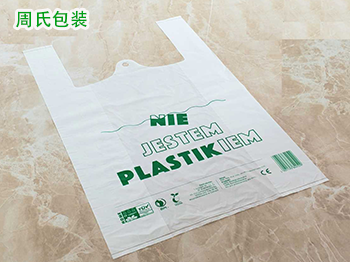 江苏生物可降解包装袋——未来塑料袋发展的主力军！