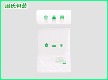 青岛市进一步加强江苏塑料污染治理实施方案（二）