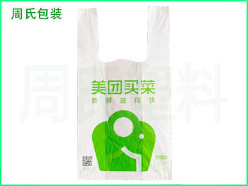 江苏可降解包装袋为包装行业带来了怎样的发展？