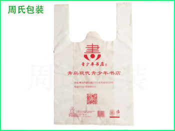 定制江苏可降解塑料袋需要注意些什么问题？