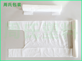 生产江苏塑料包装袋时异味的去除方法有哪些？