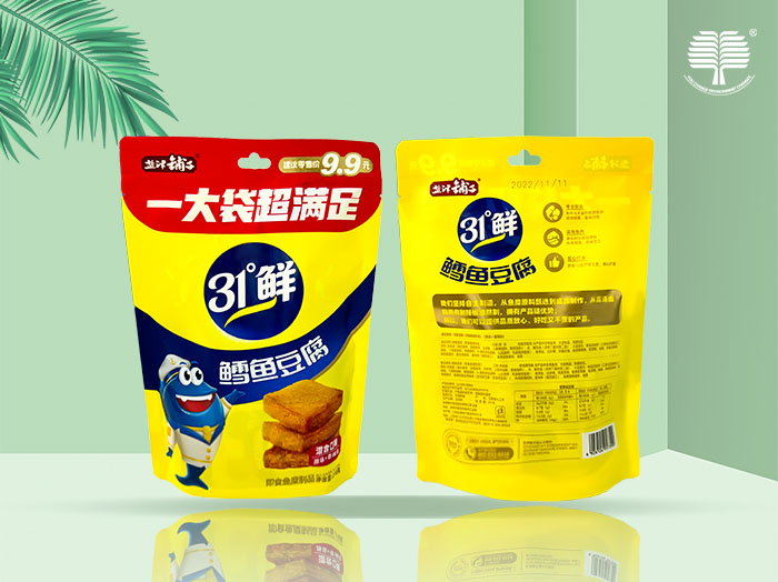 可堆肥江苏可降解环保塑料袋材料的应用