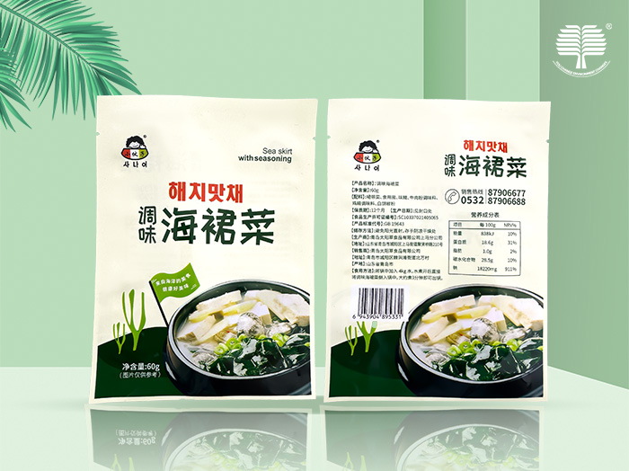 江苏全生物降解垃圾袋的制作方法