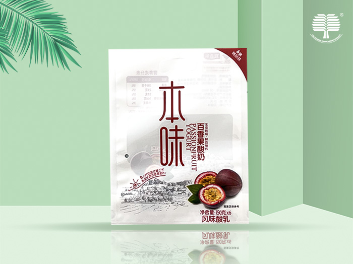 江苏可降解PLA包装袋的优缺点