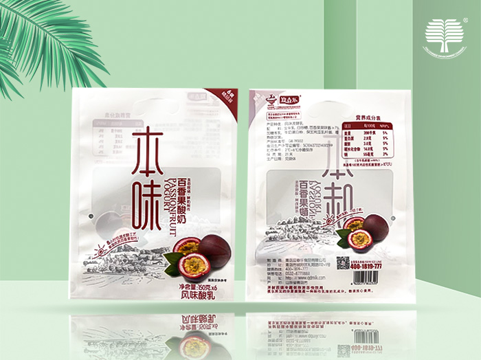 江苏全生物降解，可堆肥降解，PLA+PBAT，