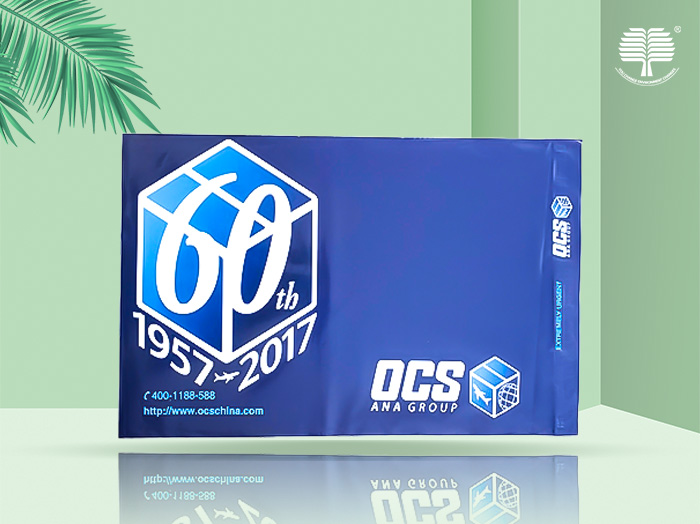 江苏生物降解袋的透气性对包装生鲜有帮助吗？