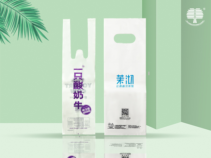 江苏生物降解袋的生产能耗比普通塑料袋低多少？