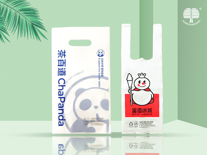 江苏生物降解袋的生产是否采用了绿色能源？