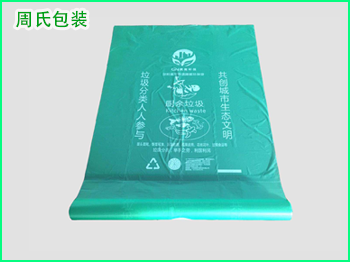 如何根据制袋方法对江苏塑料包装袋进行分类
