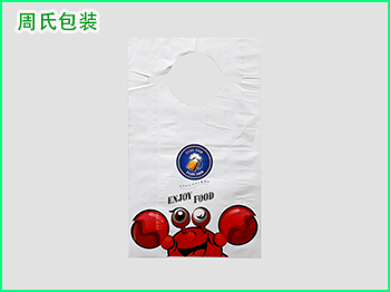 江苏塑料包装袋：快速查看新版限塑令都规定了什么？