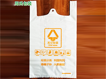 江苏食品包装袋厂家：复合包装袋价格的影响因素有哪些？