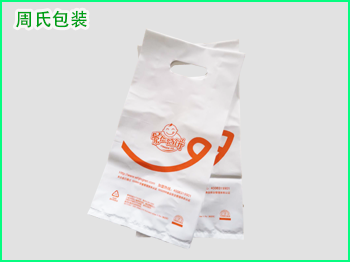 江苏食品包装袋厂家告诉您包装袋是否安全？