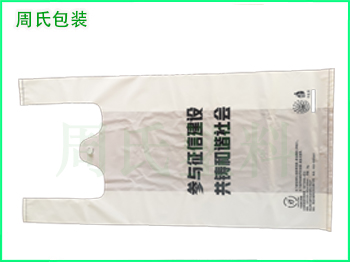 PET薄膜在江苏食品包装袋中的作用是怎样的？