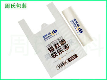 江苏塑料包装袋日常使用有什么需要注意的地方？