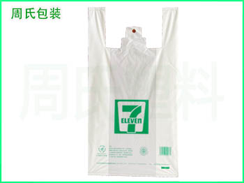 江苏生物降解塑料袋都有什么作用？