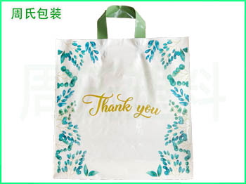 青岛周氏塑料：使用江苏全生物可降解塑料袋的优势是什么？