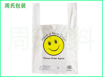 今天给大家分享江苏可降解塑料袋常见的四种材质