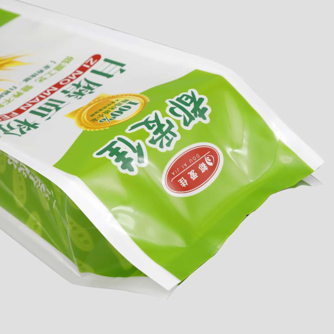 江苏可降解包装袋：可再生材料食品包装防止食物浪费