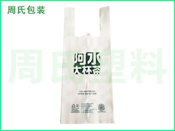 江苏可降解包装袋：可降解的环保塑料包装袋，助力降低微塑料污染